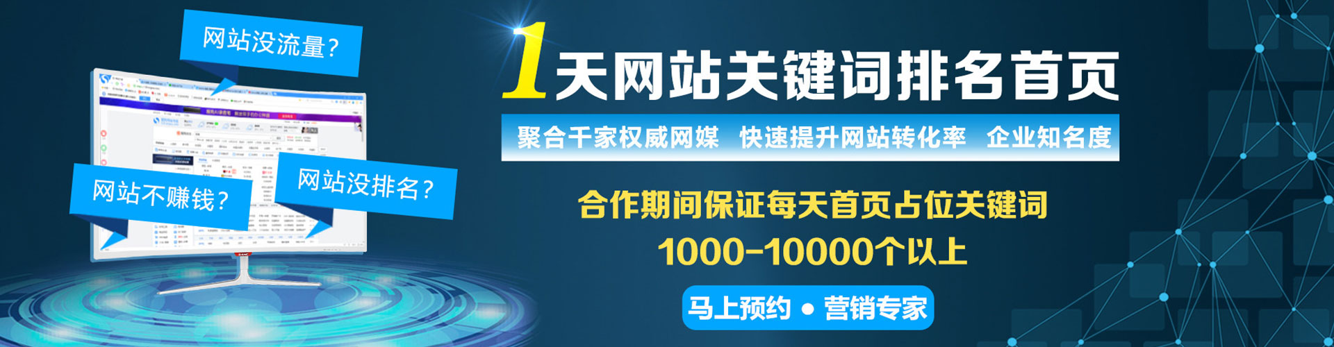 昭觉信息流托管