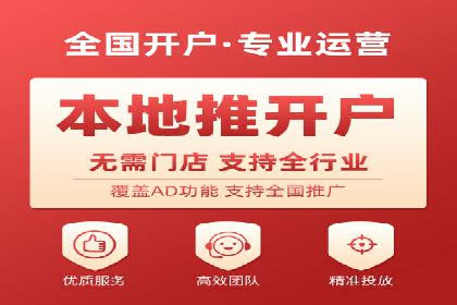 百度SEO推广公司案例解读：优化效果显著